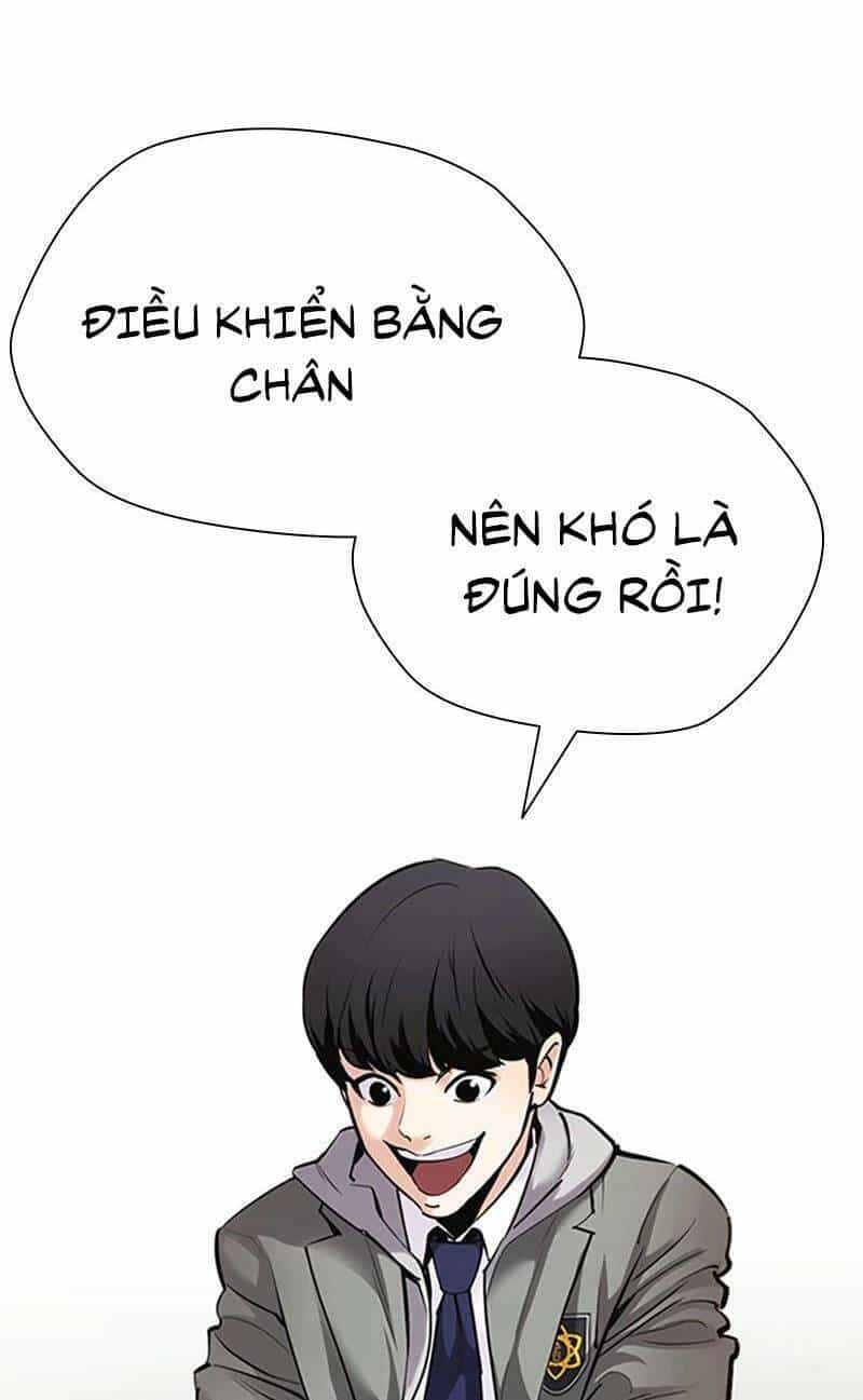 Desire Diary - Chương 27 - ảnh 17