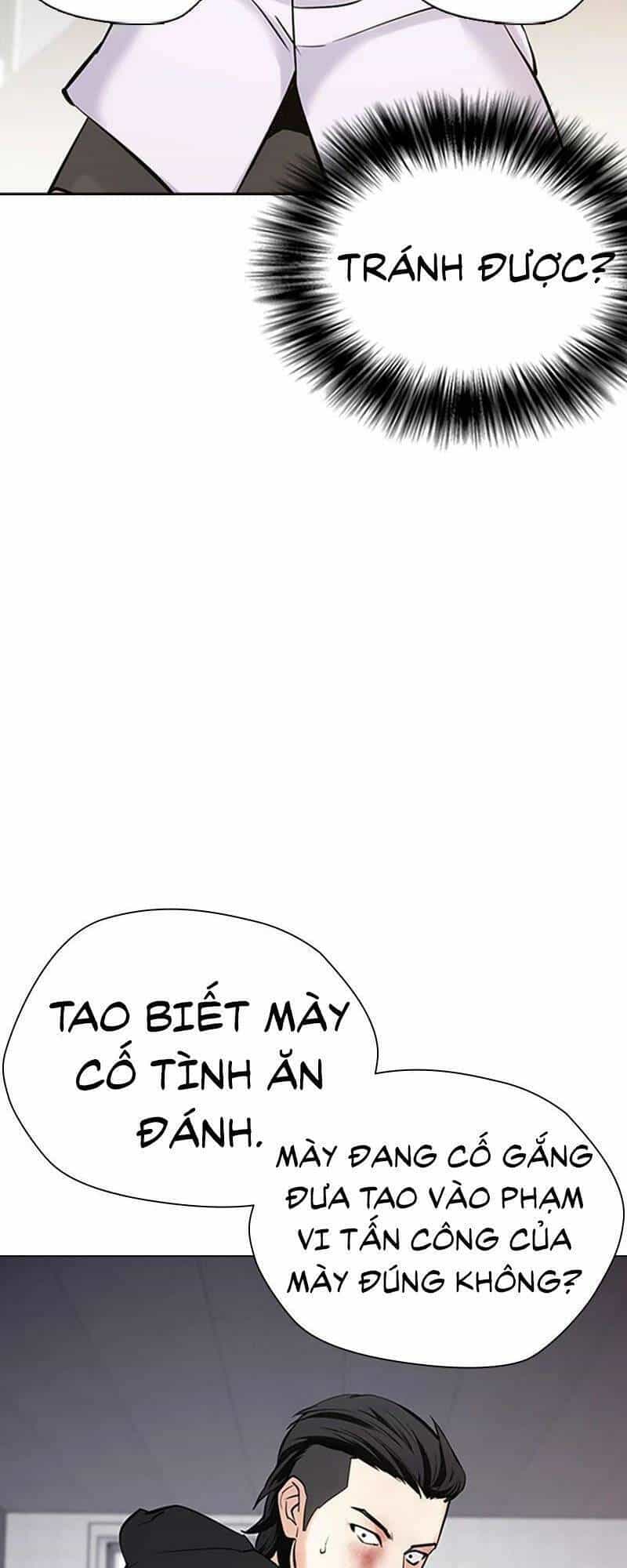 Desire Diary - Chương 27 - ảnh 31