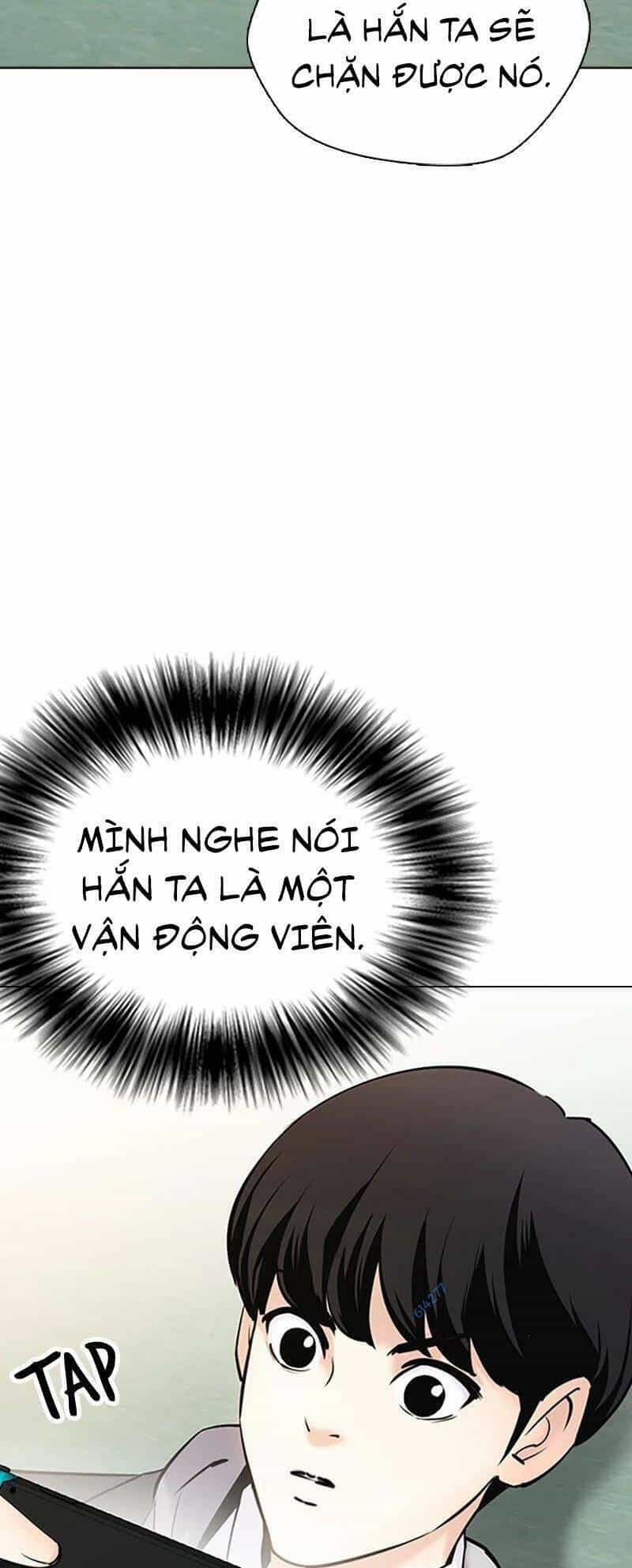Desire Diary - Chương 27 - ảnh 4