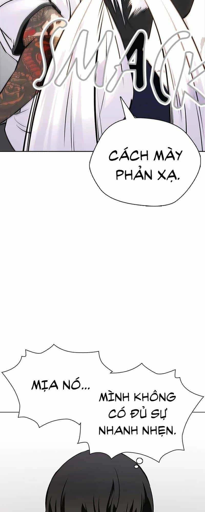 Desire Diary - Chương 27 - ảnh 46