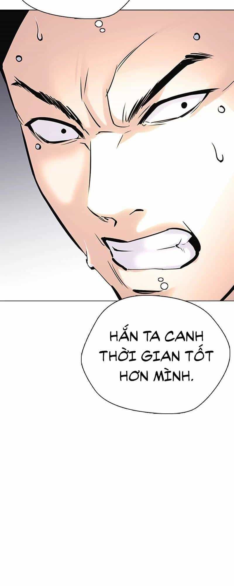 Desire Diary - Chương 27 - ảnh 73