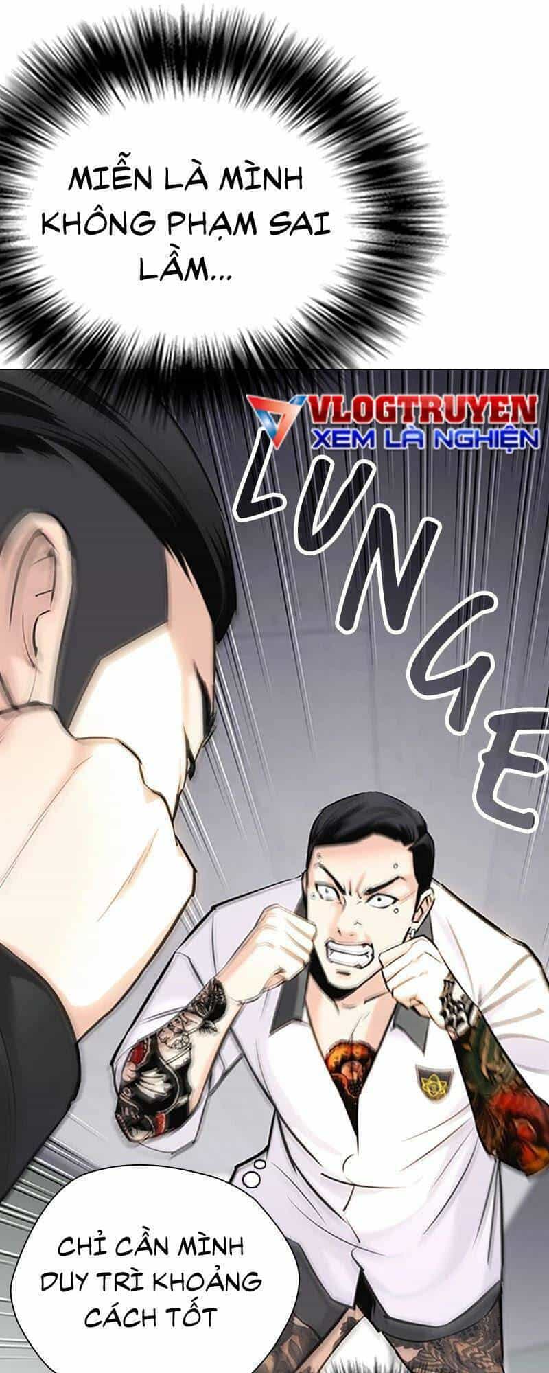 Desire Diary - Chương 27 - ảnh 76