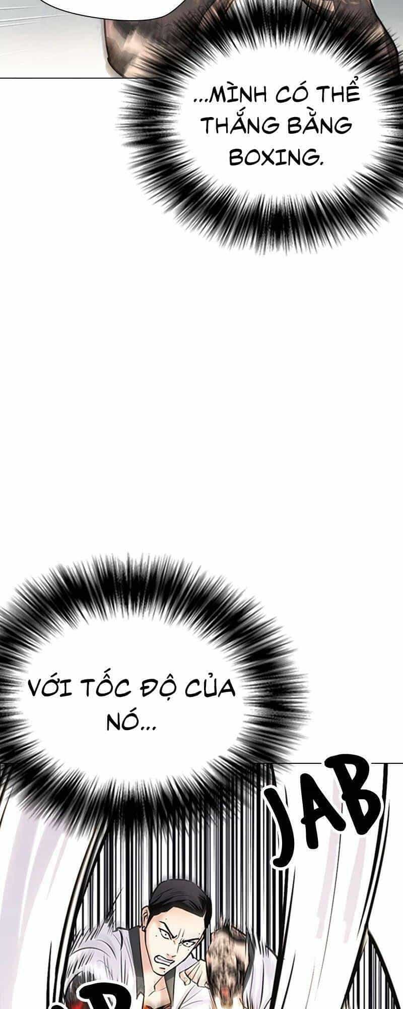 Desire Diary - Chương 27 - ảnh 77