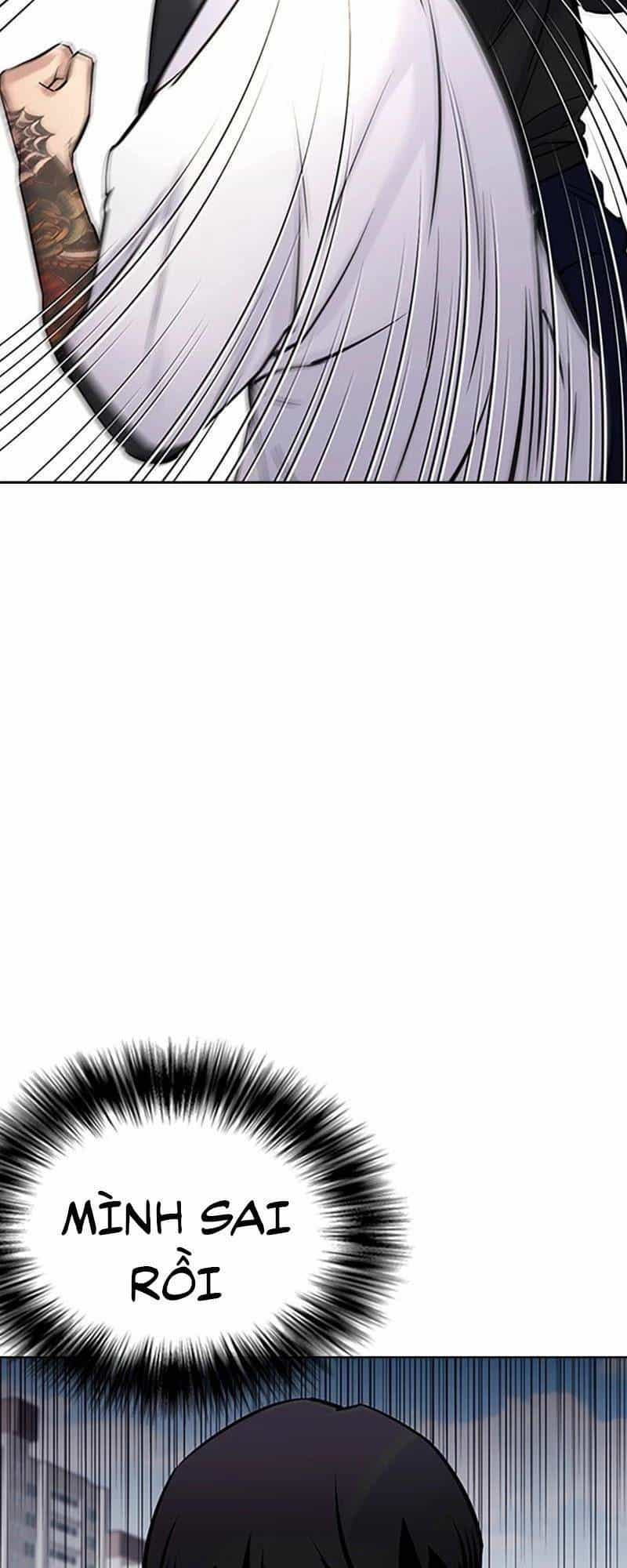 Desire Diary - Chương 28 - ảnh 51