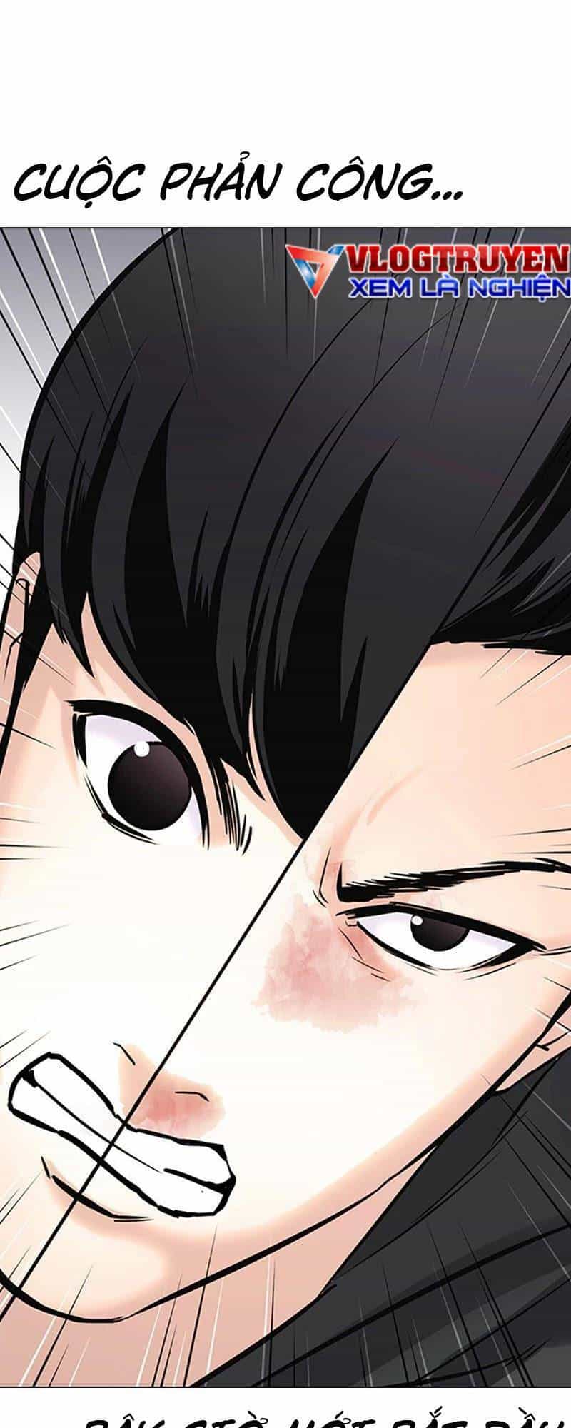 Desire Diary - Chương 28 - ảnh 6