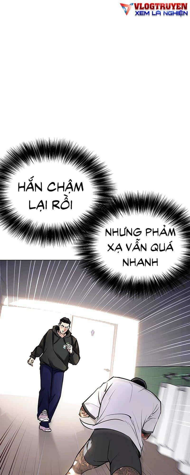 Desire Diary - Chương 28 - ảnh 73