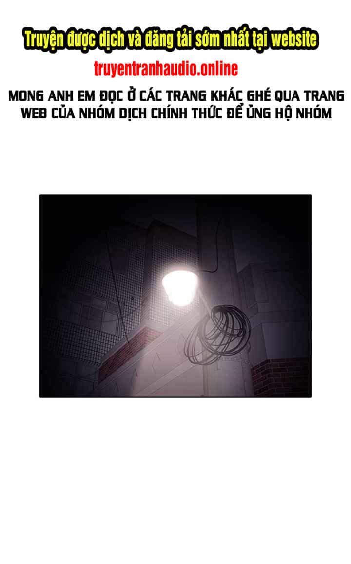 Desire Diary - Chương 3 - ảnh 1