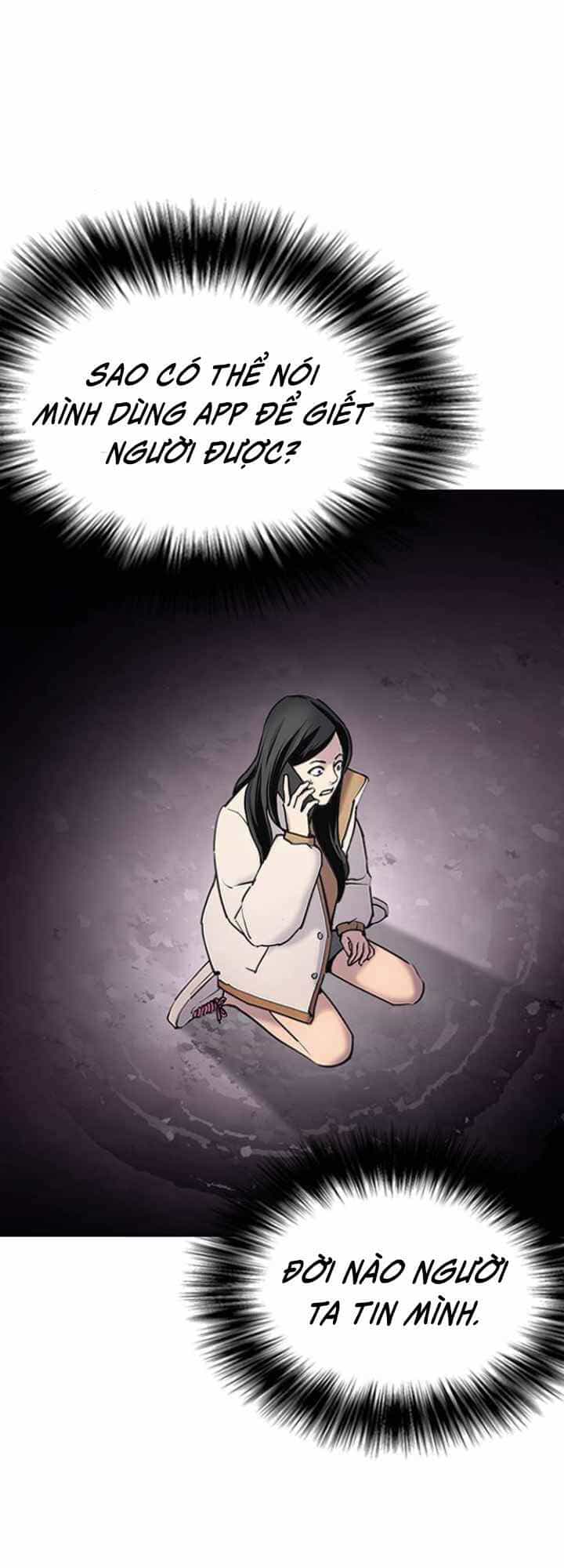 Desire Diary - Chương 3 - ảnh 12
