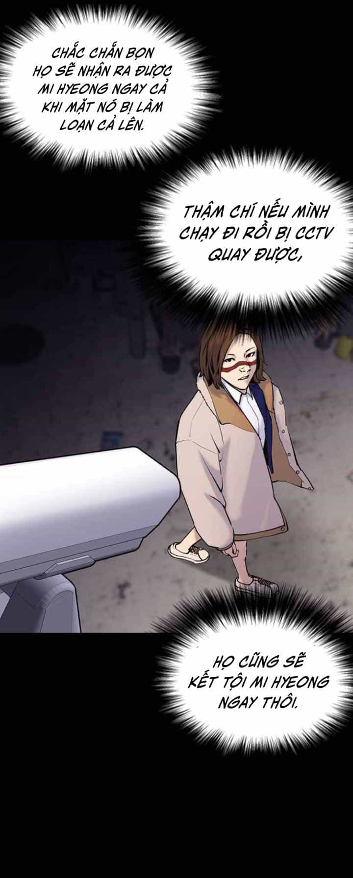 Desire Diary - Chương 3 - ảnh 49