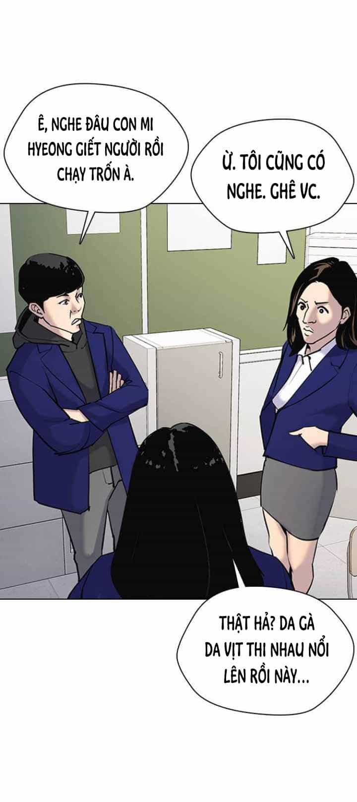 Desire Diary - Chương 3 - ảnh 59