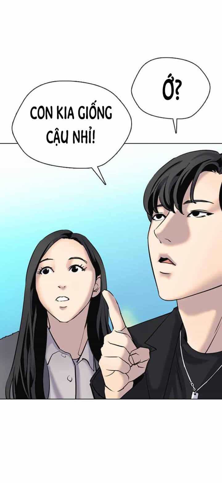 Desire Diary - Chương 3 - ảnh 76