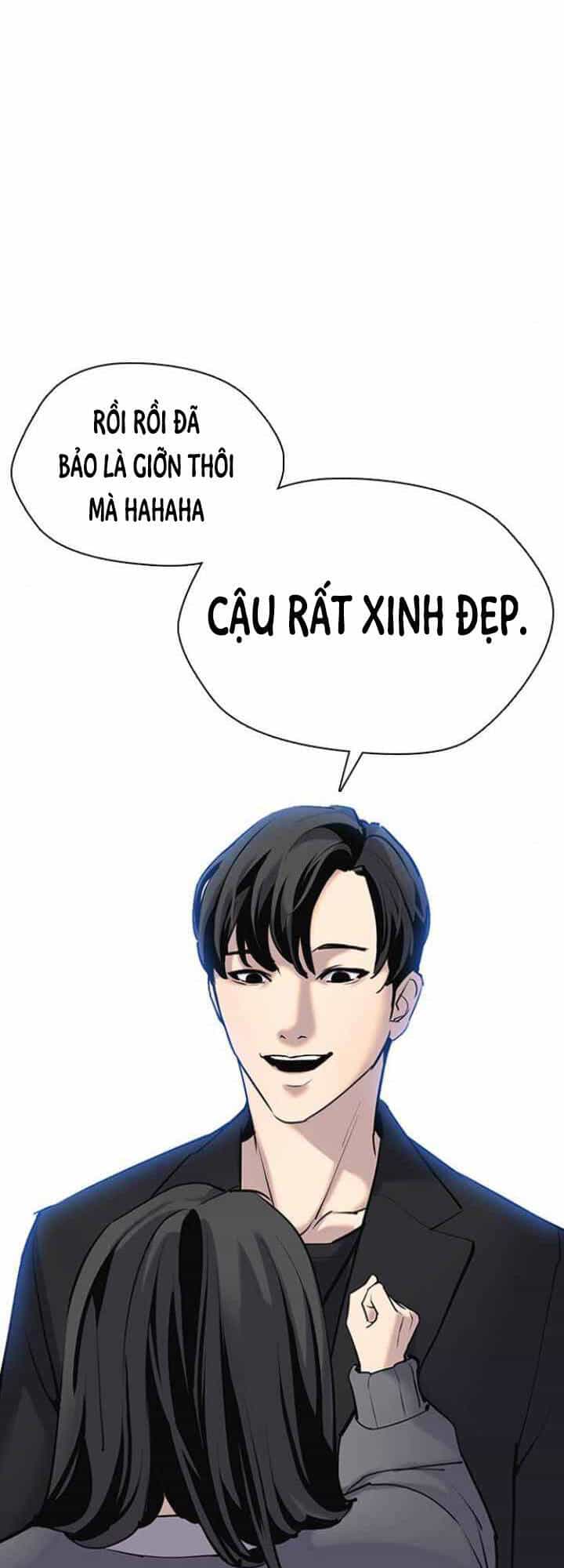 Desire Diary - Chương 3 - ảnh 80