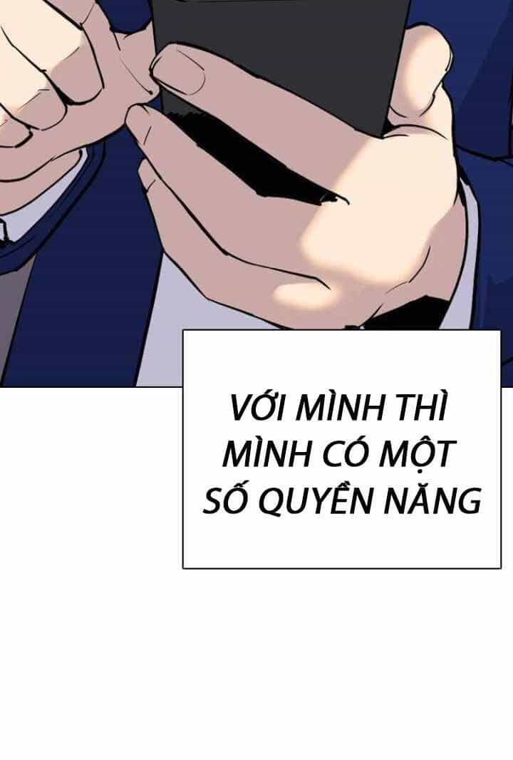Desire Diary - Chương 4 - ảnh 11