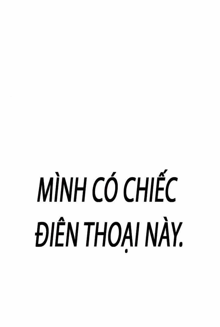 Desire Diary - Chương 4 - ảnh 12