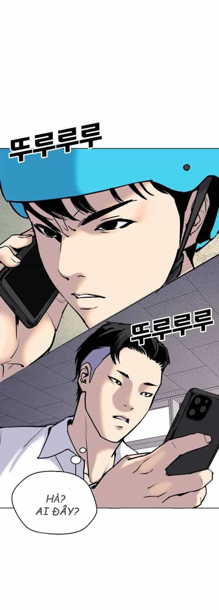 Desire Diary - Chương 4 - ảnh 14