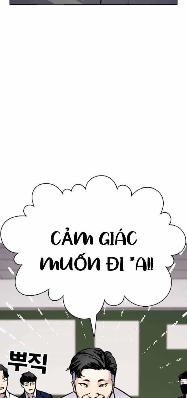 Desire Diary - Chương 4 - ảnh 24