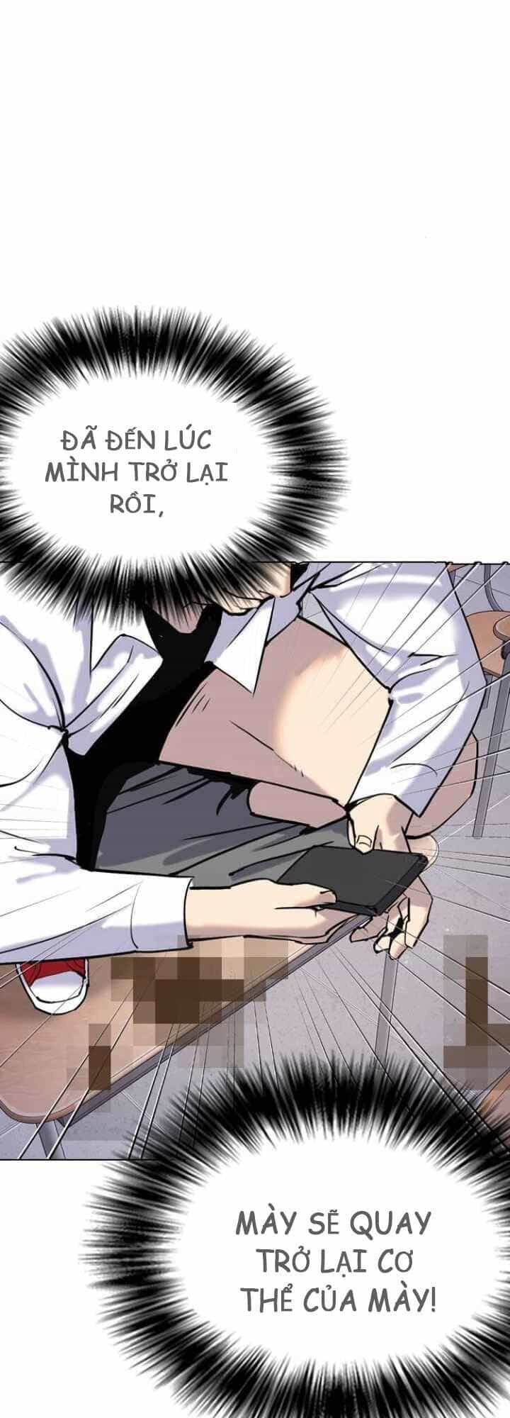 Desire Diary - Chương 4 - ảnh 29