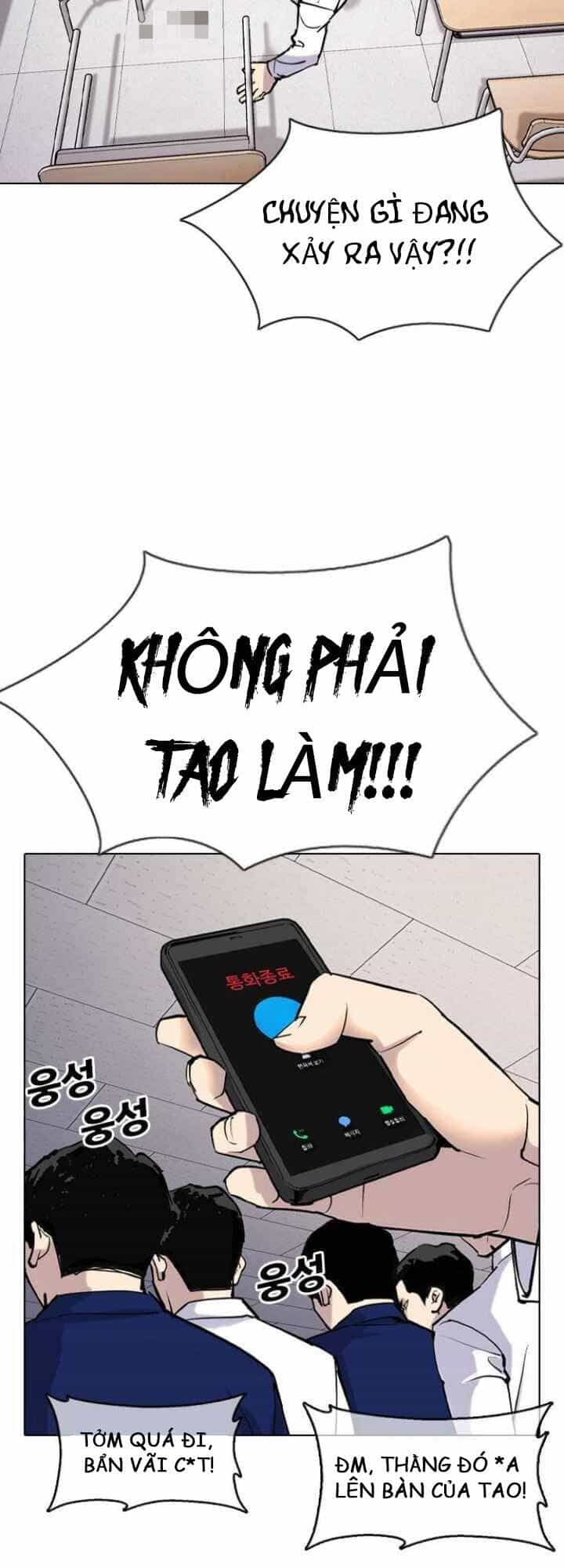 Desire Diary - Chương 4 - ảnh 35