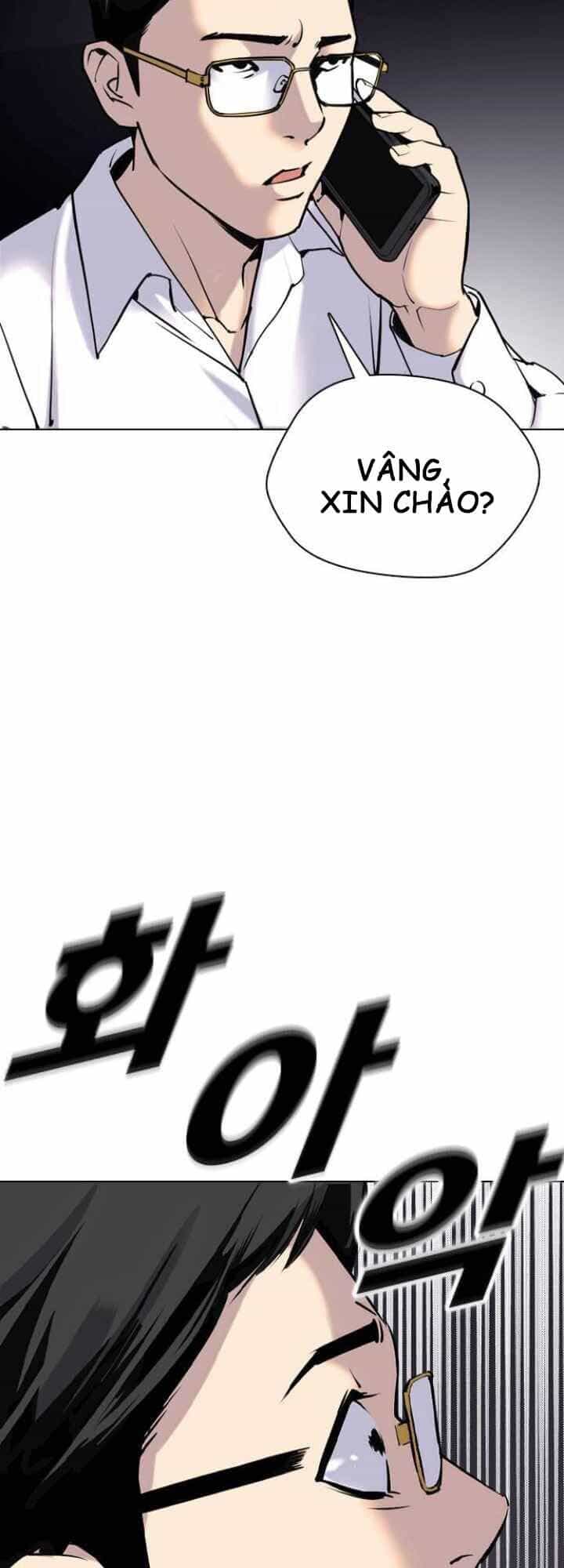 Desire Diary - Chương 4 - ảnh 40