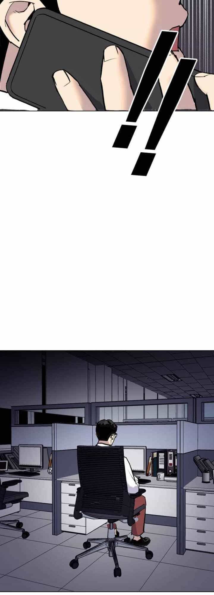 Desire Diary - Chương 4 - ảnh 41