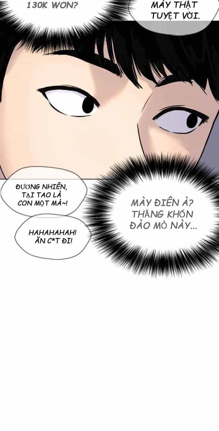 Desire Diary - Chương 4 - ảnh 48