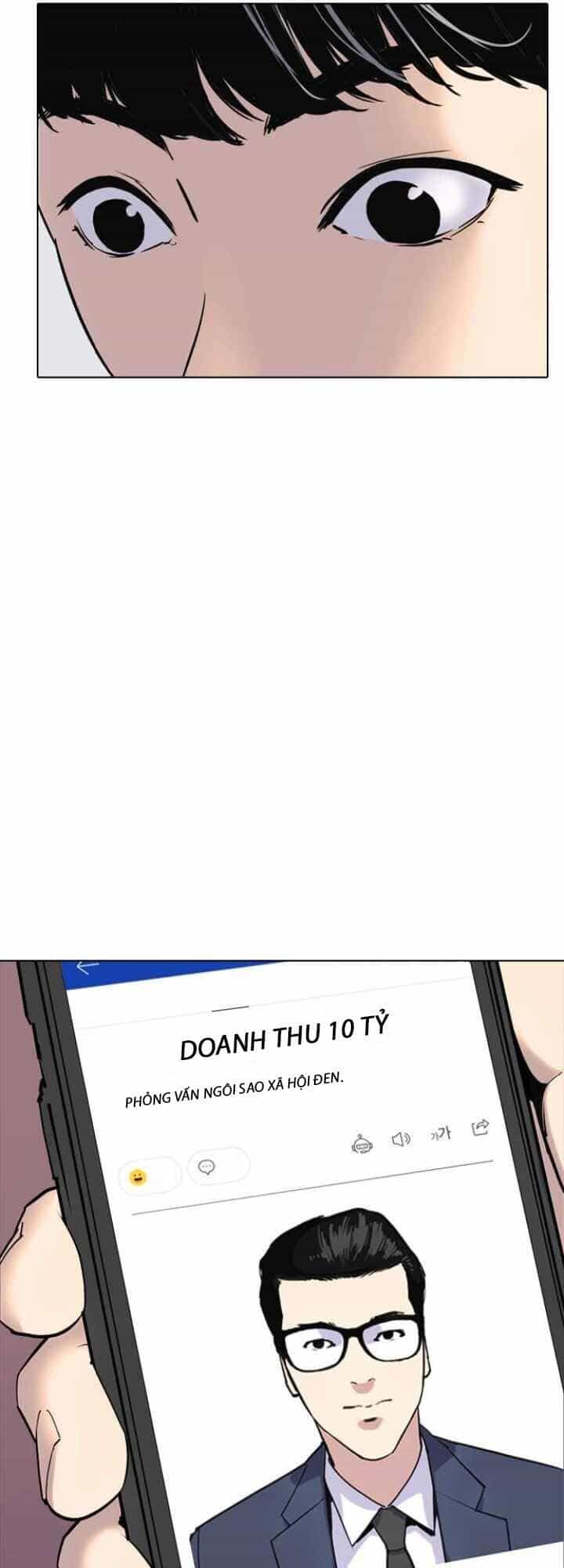 Desire Diary - Chương 4 - ảnh 51