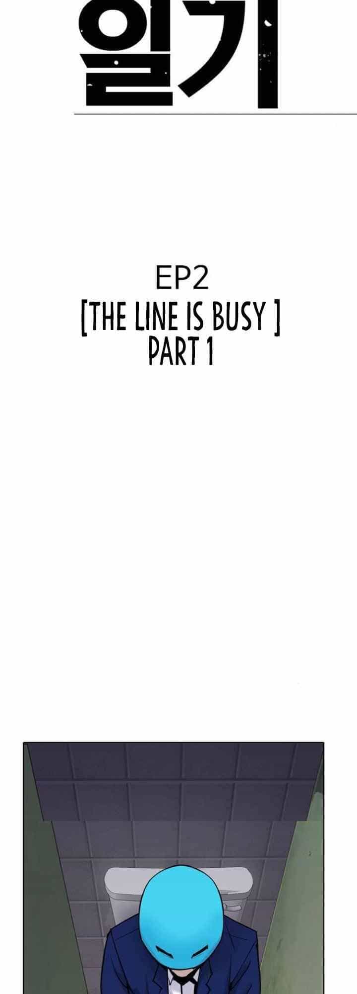 Desire Diary - Chương 4 - ảnh 8