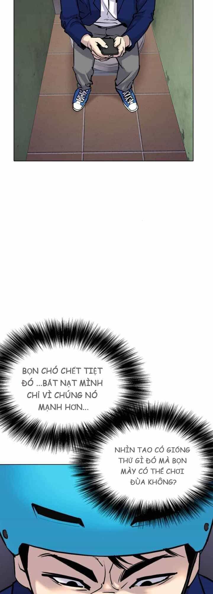 Desire Diary - Chương 4 - ảnh 9