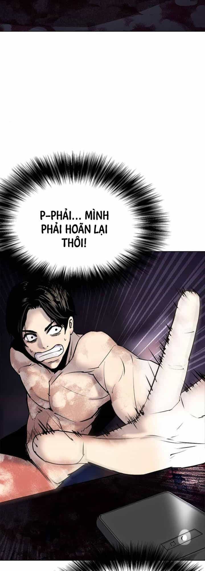 Desire Diary - Chương 5 - ảnh 7
