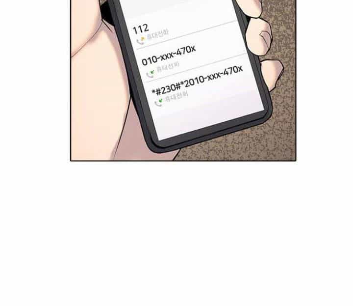 Desire Diary - Chương 5 - ảnh 74