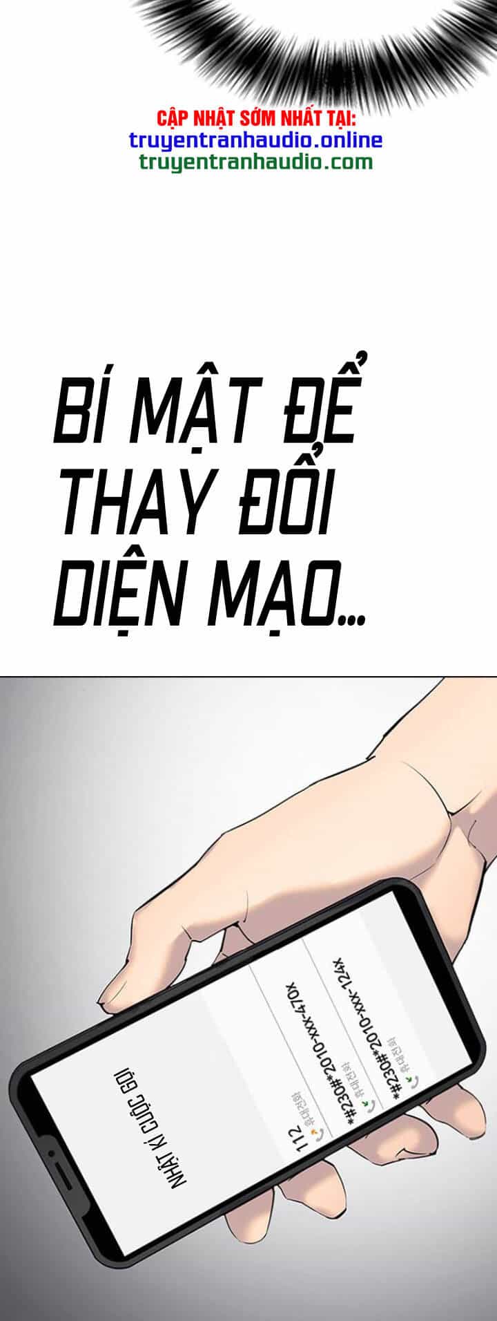 Desire Diary - Chương 6 - ảnh 19
