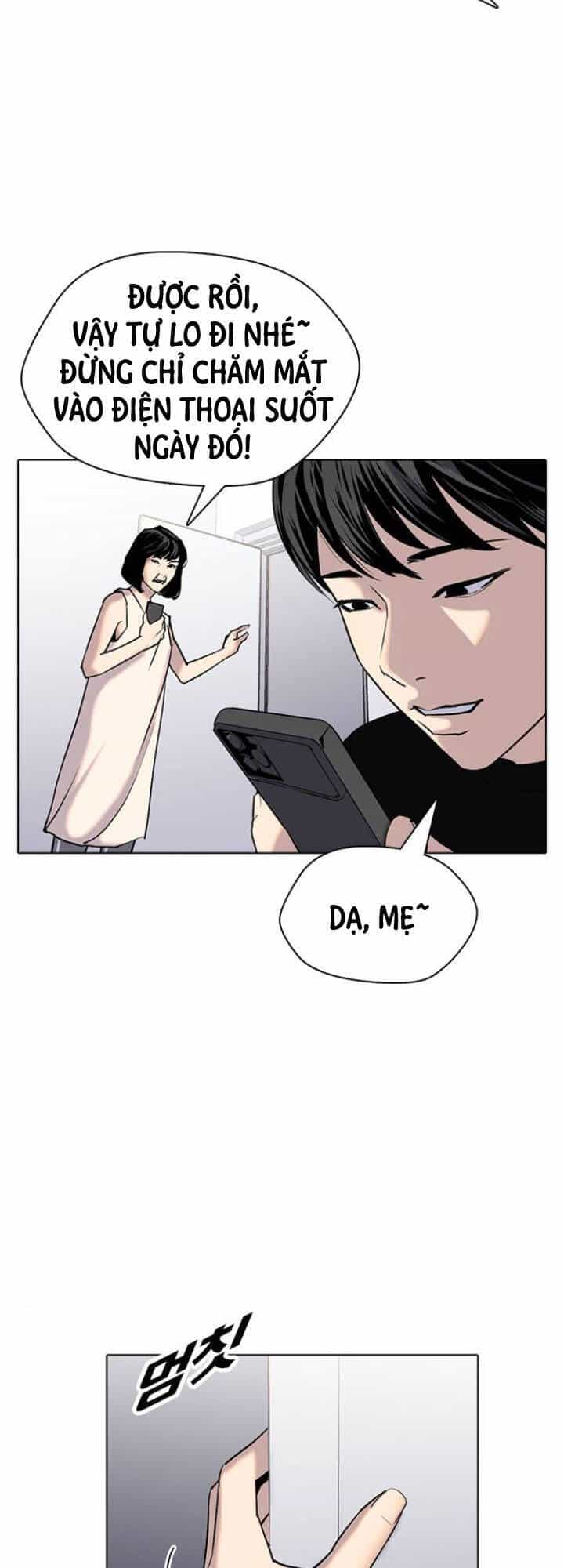 Desire Diary - Chương 6 - ảnh 3