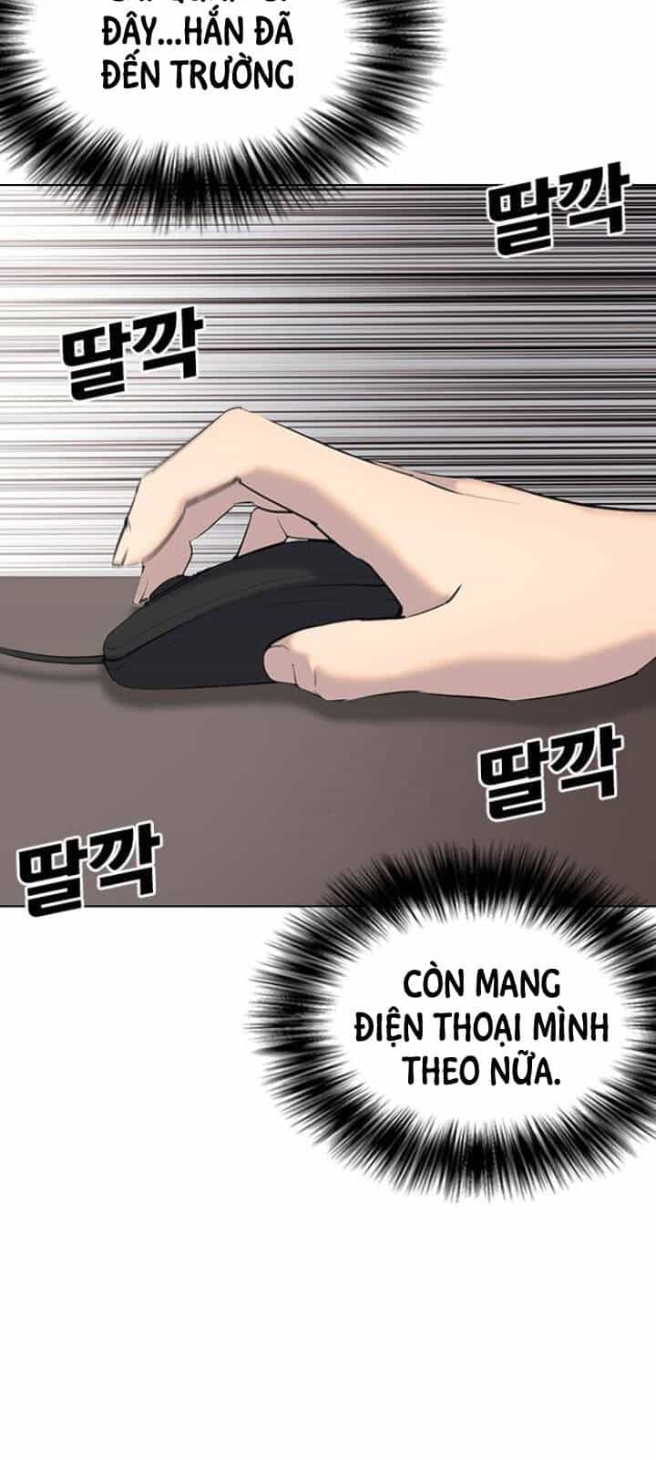 Desire Diary - Chương 6 - ảnh 31