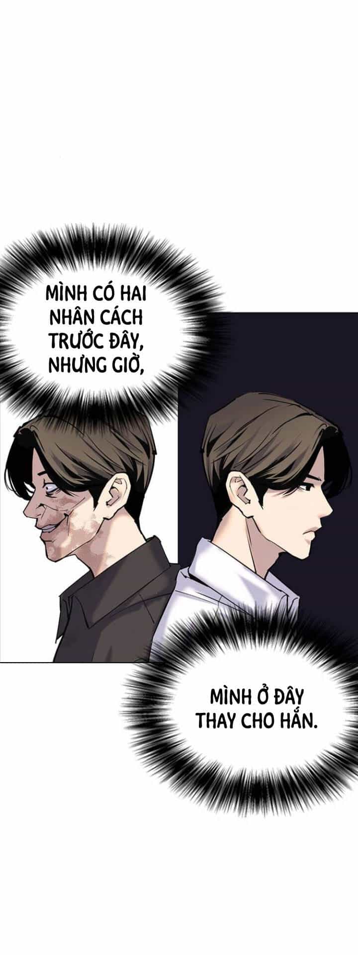Desire Diary - Chương 6 - ảnh 63