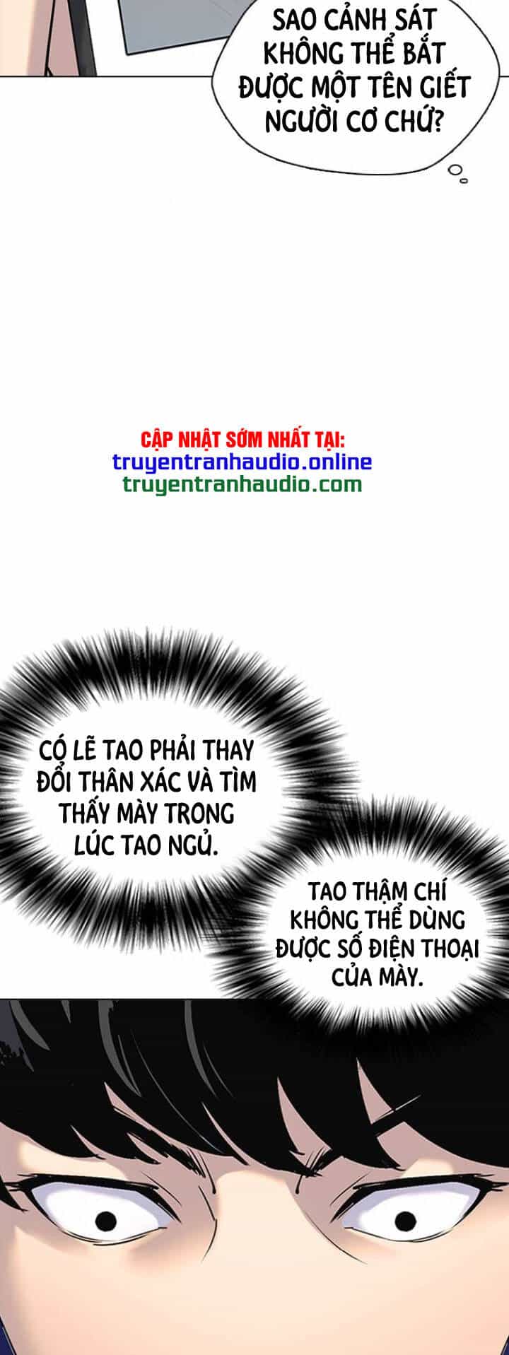 Desire Diary - Chương 6 - ảnh 66