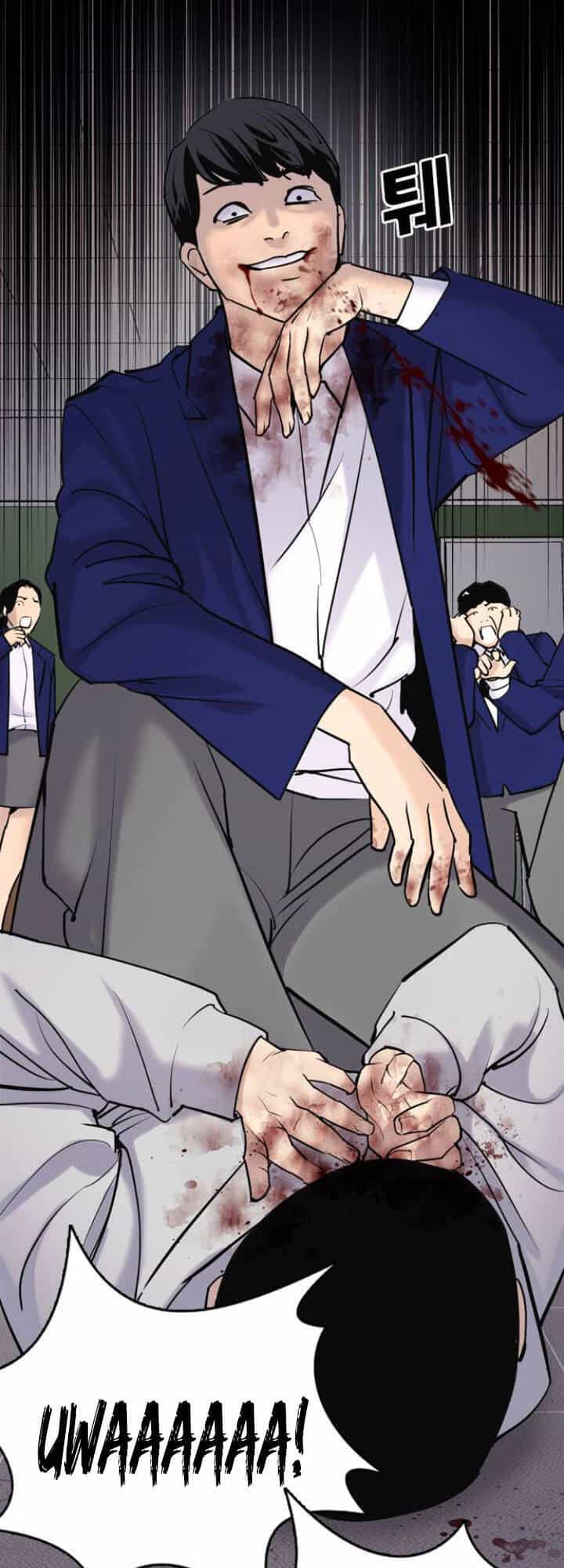 Desire Diary - Chương 6 - ảnh 81