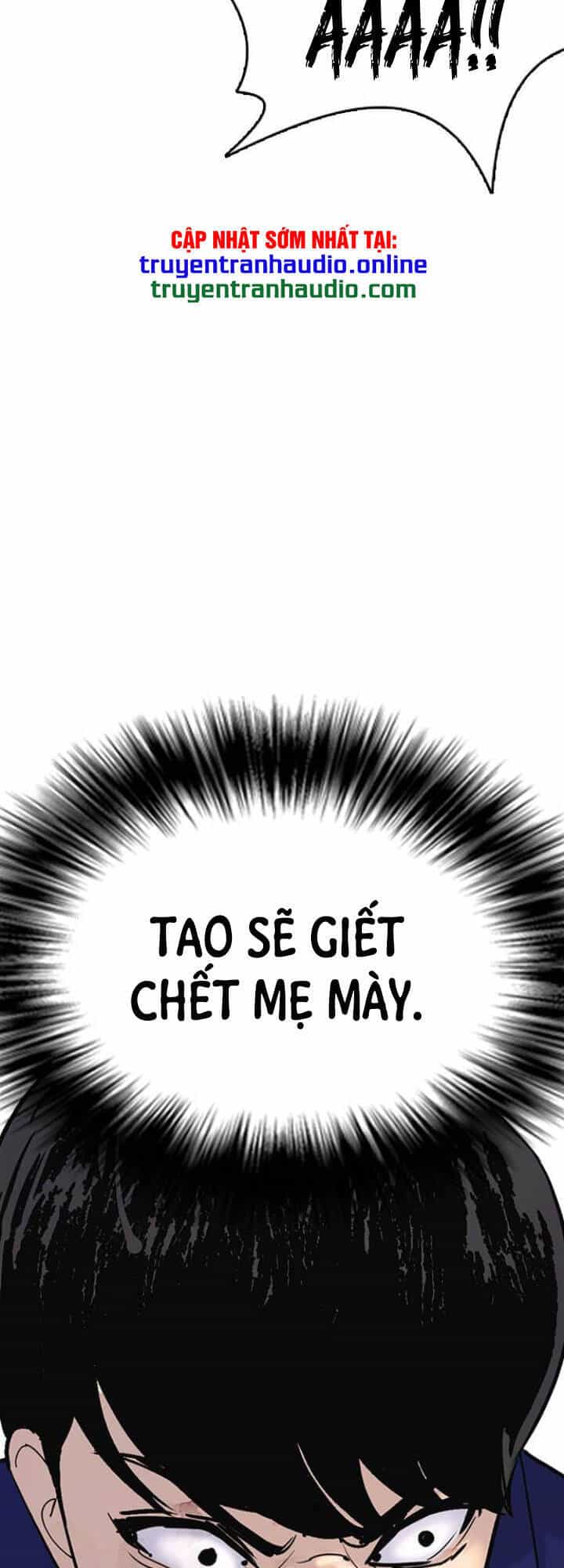 Desire Diary - Chương 6 - ảnh 83