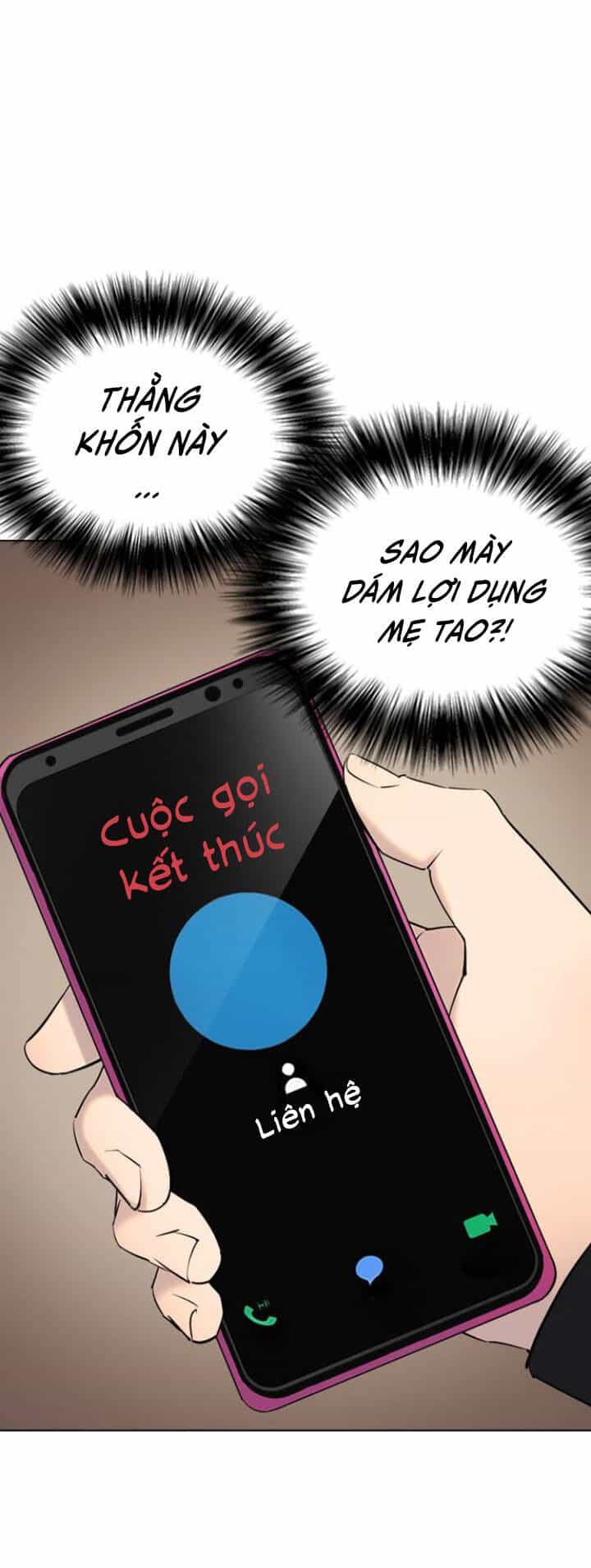 Desire Diary - Chương 7 - ảnh 16