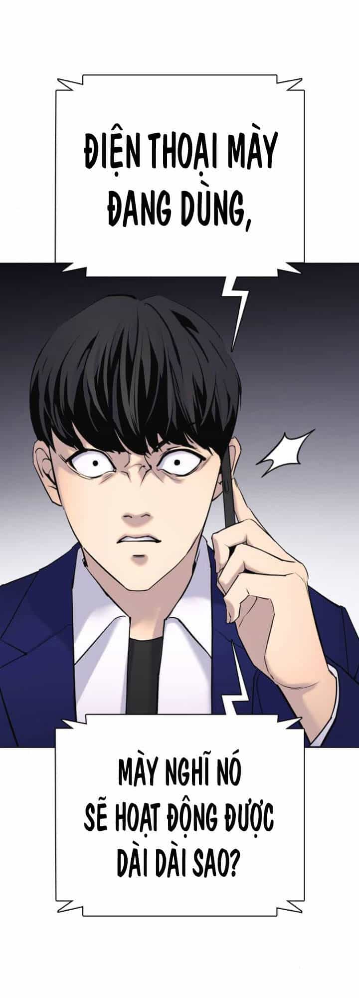 Desire Diary - Chương 7 - ảnh 29