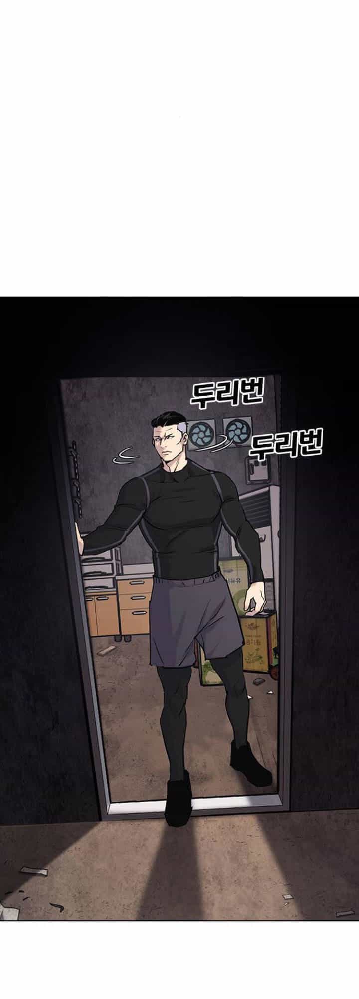 Desire Diary - Chương 7 - ảnh 54