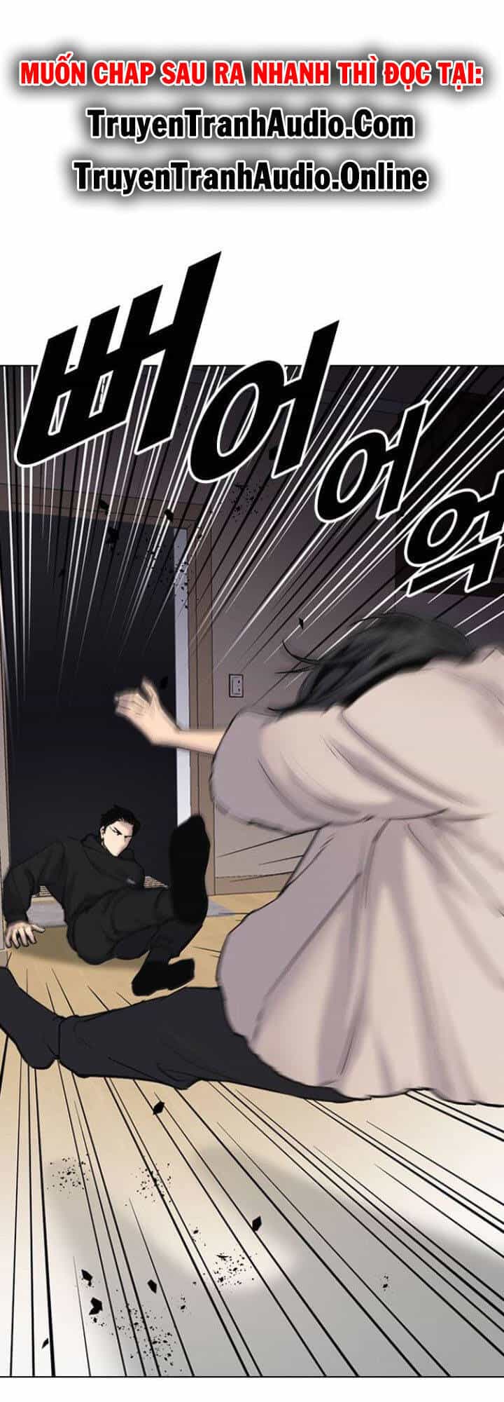 Desire Diary - Chương 7 - ảnh 6