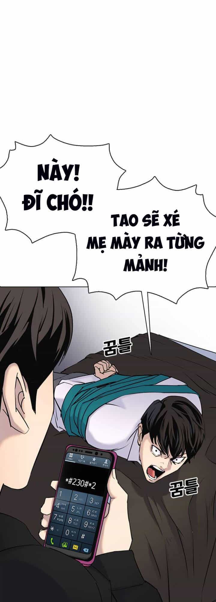 Desire Diary - Chương 7 - ảnh 78