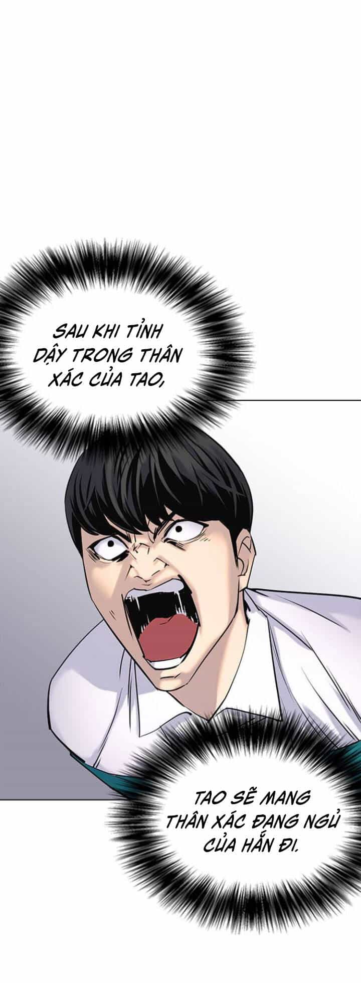 Desire Diary - Chương 7 - ảnh 84