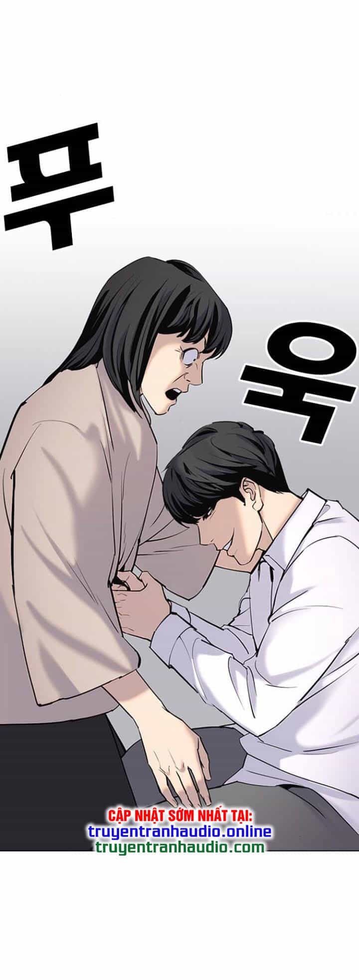 Desire Diary - Chương 8 - ảnh 10