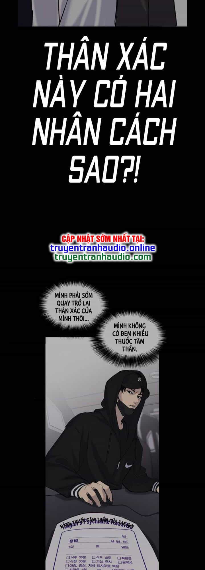 Desire Diary - Chương 8 - ảnh 104