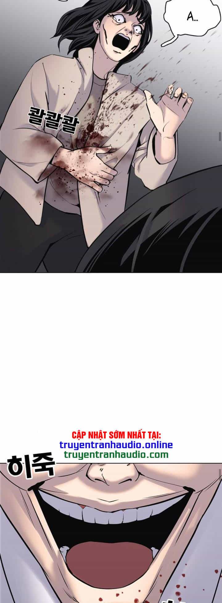 Desire Diary - Chương 8 - ảnh 13