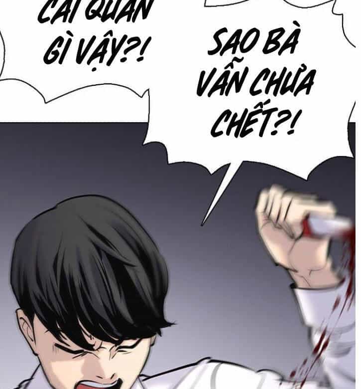 Desire Diary - Chương 8 - ảnh 38