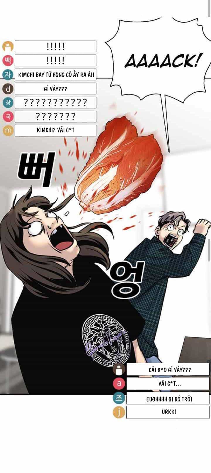Desire Diary - Chương 9 - ảnh 114