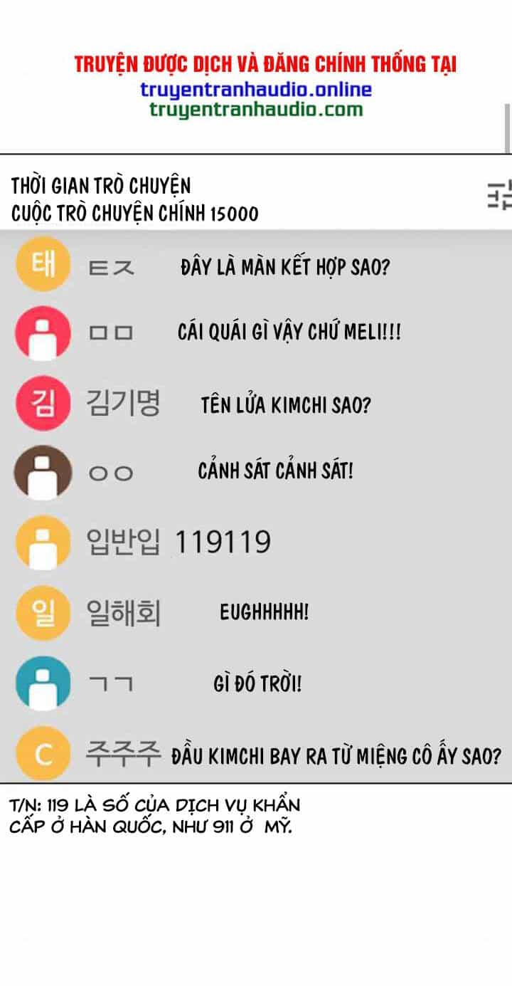 Desire Diary - Chương 9 - ảnh 115