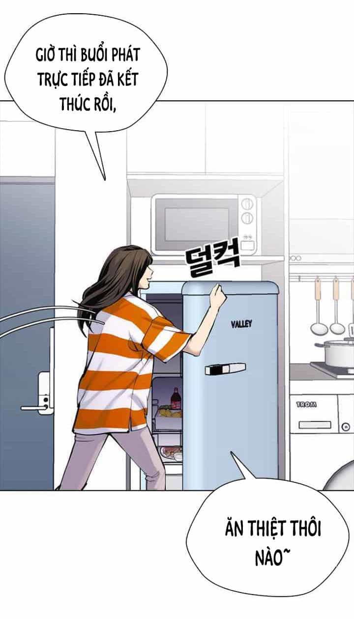 Desire Diary - Chương 9 - ảnh 13